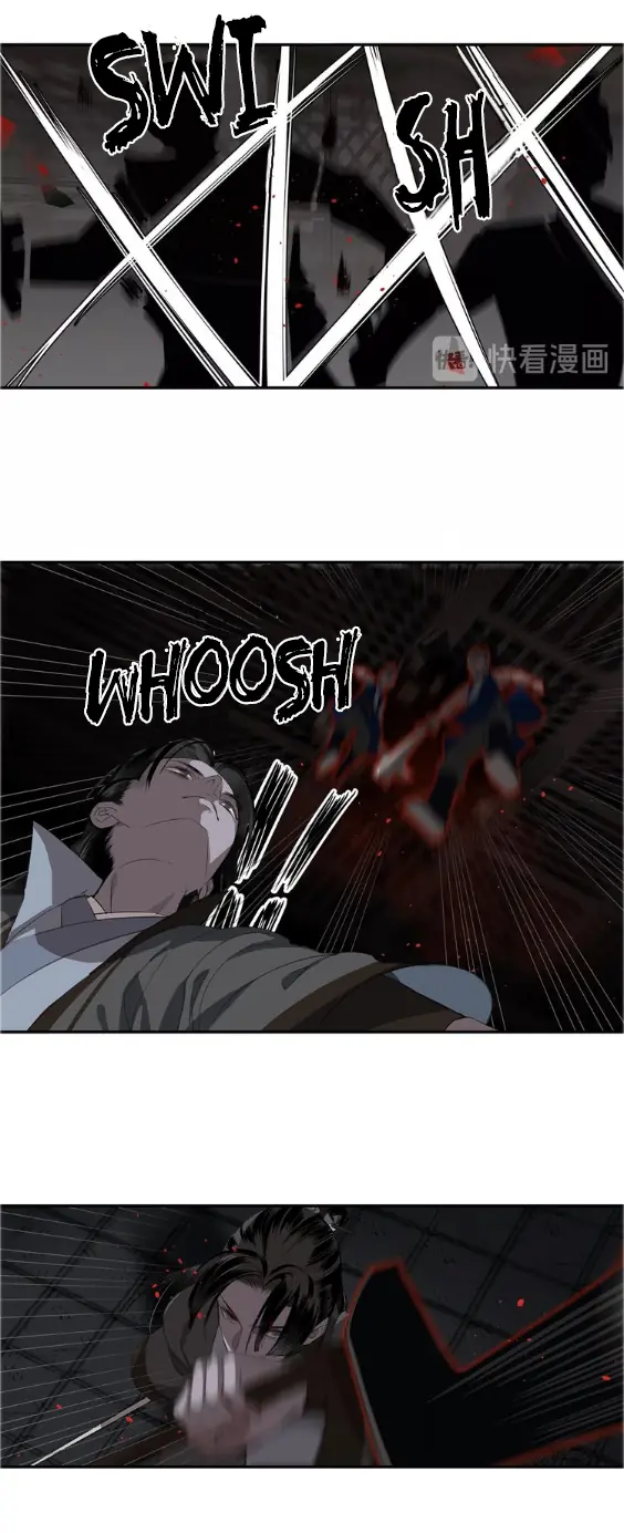 Mo Dao Zu Shi Chapter 79 image 08_optimized